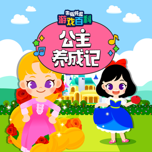 欧洲免费黄色录像
