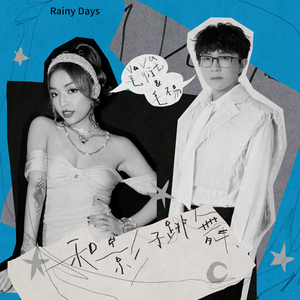 欧洲免费黄色录像
