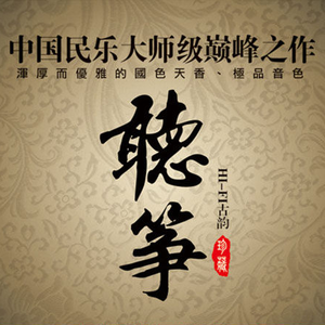 欧洲免费黄色录像
