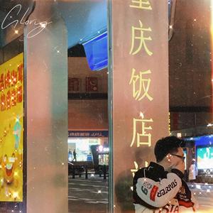 欧洲免费黄色录像
