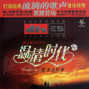 欧洲免费黄色录像
