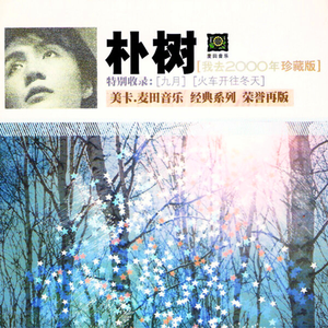 欧洲免费黄色录像
