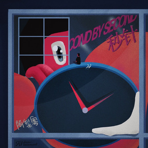 欧洲免费黄色录像
