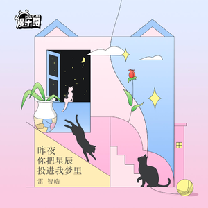 欧洲免费黄色录像
