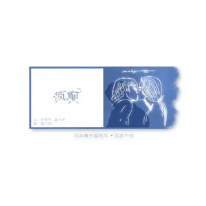 欧洲免费黄色录像
