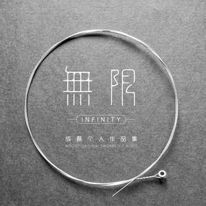 欧洲免费黄色录像
