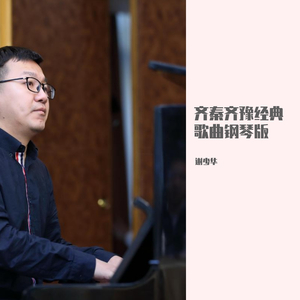 欧洲免费黄色录像
