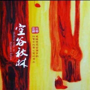 欧洲免费黄色录像
