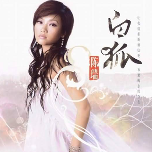 欧洲免费黄色录像
