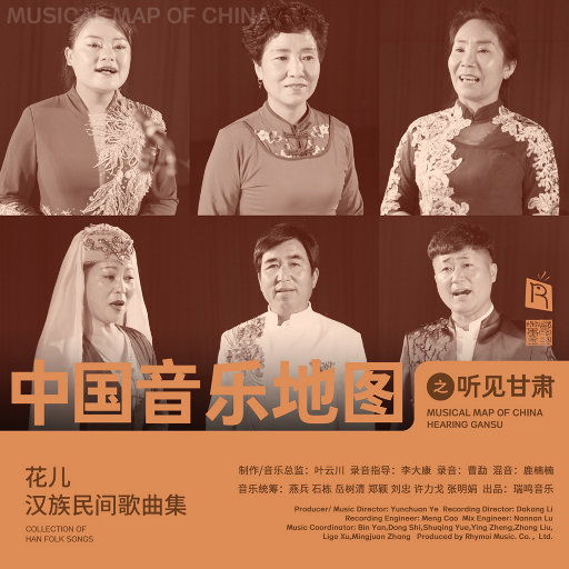 欧洲免费黄色录像
