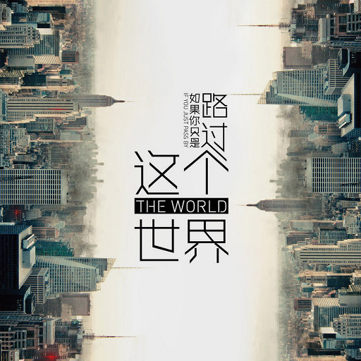 欧洲免费黄色录像
